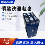 32ah Lithium Battery Aluminum Shell 3.2V Guoxuan Battery Car/Yiwei Power 27ah Power Battery Car Lith
