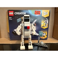 Lego Creator 3 in 1 31134 Space Shuttle (preloved)