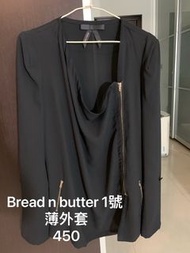 Bread n butter 薄外套
