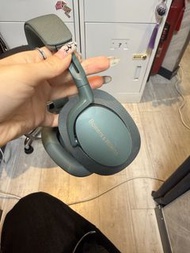 Bowers & Wilkins PX7 S2
