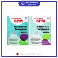 【PME Bookshop】 (2025 Buku Latihan) Mybuku: Kertas Model SPM KSSM Sejarah Kimia & Add Math