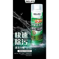 COMPATIBLE FALCON RL-530 MOBILE CONTACT CLEANER