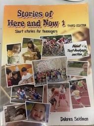 Stories of here and now 1 新淨 $30