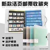 Stamp Collection Book Empty Book Stamp Storage Book Protective Bag Stamp Collection Book Ready Stock