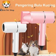 viz-24 Pengering Bulu Kucing Anjing Alat Pengering Rambut Berkualitas 