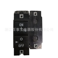 Pemutus Litar Elektromagnet Hidraulik Baishibao B2R6-16.0/250-2700B-A1-F1-K-C 15301