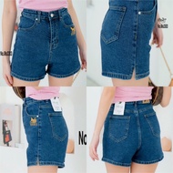 N3303 Jeans Shorts My Style