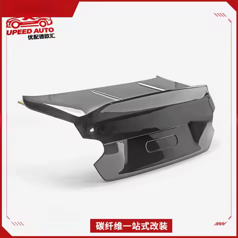 Suitable for BMW M2 G87 carbon fiber CS model integrated ducktail rear trunk lid