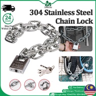 Chain Lock Chain Lock Iron Chain Lock Bicycle Electric Anti-Theft Lock for Motorcycles Household Gat