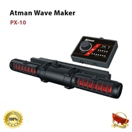 Atman Wave Maker PX-10 Current Wave Maker 25W Wave Maker