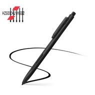 For  2 EMR Pen for  2 4096 Pressure Levels Stylus for Onyx