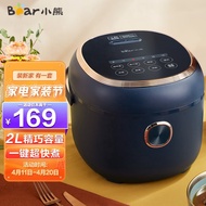 Bear Electric Cooker Electric Cooker Household Small 2 People Intelligent Reservation Multi-Functional 1-3 People Mini Soup Rice Cooker 1.6 Liters DFB-B16C1