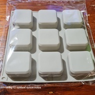 silicone mold Square Edge 9 Holes 5.4*5.4*2.5cm. 65 Grams Soap j12