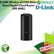 D-LINK Wireless AC1750 Dual-Band Gigabit Cloud Router (DIR-868L)