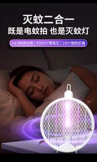 電蚊拍