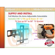 TV bracket Supply and Home Delivery with Installation for 55-90 inches TV Model DY5590XZ