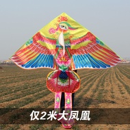 2-Meter Butterfly Goldfish Phoenix Swallow Adult Large Easy To Fly Wire Wheel 2018 New Kite Jessicar