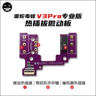 Viper V3Pro Pro Version