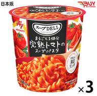 味之素 - 味之素 - Knorr 完熟番茄湯通粉 即沖番茄濃湯螺絲粉 即食杯裝 40.6g X3杯 平行進口 864881X3 G3-12