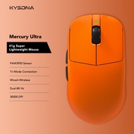 KYSONA Mercury Ultra 41g Super-light Weight Gaming Mouse Wireless Dual-8K PAW3950 Sensor Max 30000 D