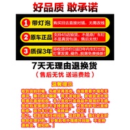 Wuling Rongguang v Rear Tail Light Assembly Original Factory Hongguang 1.5C Right Shell Combination 