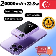 SG 20000mAh Magnetic Power Bank PD20W 22.5W Fast Charging Portable Wireless Mini PowerBank 2-in-1, LED