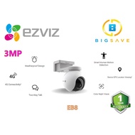 EZVIZ 3MP EB8 2K 4G BATTERY-POWERED WIRELESS OUTDOOR SECURITY CAMERA