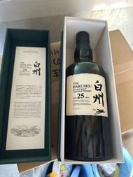 收購白州威士忌  白州25  白州 機場  白州12  白州2024  白州 12  白州18  白洲  白州25  白州 nas