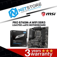 MSI PRO B760M-A WIFI DDR5 LGA1700 mATX MOTHERBOARD