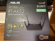 Asus Router