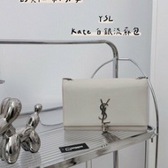 YSL KATE 白銀流蘇包