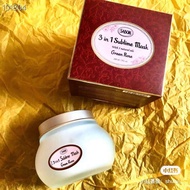SABON翠綠玫瑰三合一頭皮磨砂髮膜200ml	7290118802846