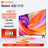 小米小米电视 Redmi A32 2025 款32英寸电视机 全高清电视 金属全面屏电视 1G+8G 智能液晶电视机 32英寸