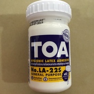 TOA Multipurpose Latex Glue 4 Ounces