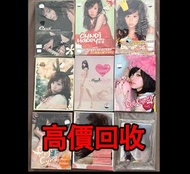 免費估價 全港澳上門：王心凌 專輯，CD，王心凌愛你，王心凌honey，王心凌閃耀2005，王心凌Cyndi With U，王心凌Magic Cyndi，王心凌Fly Cyndi，王心凌Red Cyn