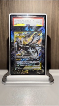 Sm9 Pikachu & Zekrom GX #101