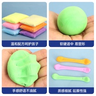 100g Big Bag Ultra-Light Clay Kindergarten Plasticine Toy Children Handmade Clay Fish 4.17