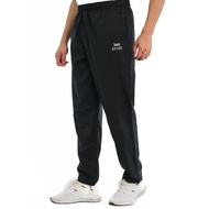 Kore, Alvin Mens Active Pants