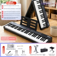 BEETHOSTAR | Foldable Sensitivity Keys Electronic Piano 61 Keys