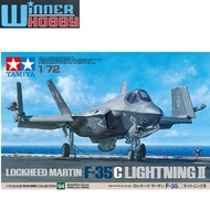 Tamiya 60794 Lockheed Martin F-35 C Lightning II 1/72