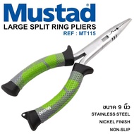 คีม Mustad Large 9"Split Ring Pliers MT115