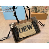 Loewe loewe Jelly Tote Bag Large Capacity Shoulder Bag