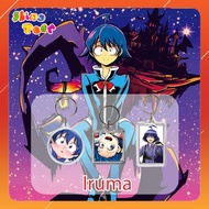 [Iruma unique price] - Key chain | Iruma keychain - Suzuki Iruma anime/manga Mairimashita Iruma-kun 