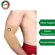 LPM Elbow Guard 953 Elastic Elbow Support Lightweight Durable Elbow Brace for Tennis Elbow & Elbow P