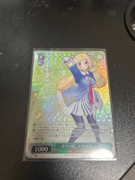 Hololive ws card  金簽卡 アロ絵 アキロゼ SP