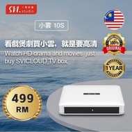 SVI 10S & 10P 2024 VERSION