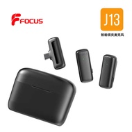 J1 J13 One for Two Small Microphone with Charging Bin One for One J11 Noise Reduction Wireless Laval