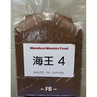 ~ FB ~ ( 100g 500g ) Marubeni Nisshin Pellet Kaio No.4 海王4号