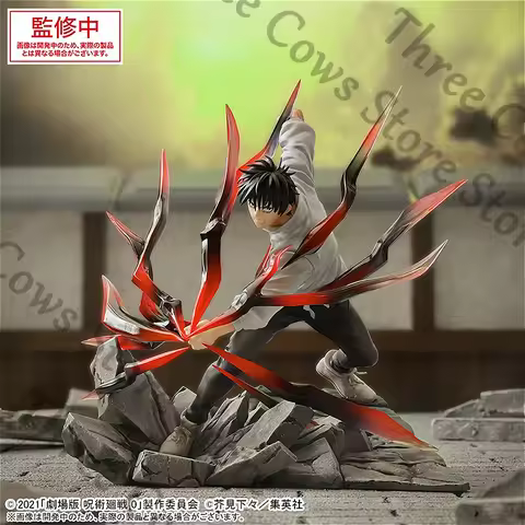 Anime Jujutsu Kaisen Okkotsu Yuta Cosplay Figures Model Cartoon Ornament Figurine Table Decoration G
