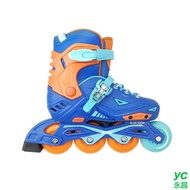 成功 兒童初階教學直排輪鞋(藍色/粉紅)(含頭盔、護具、背袋) / 組 S0490